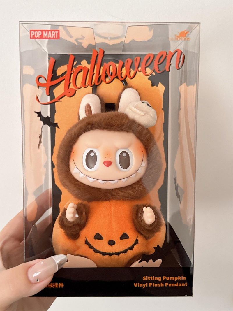 THE MONSTERS Halloween Pumpkin Plush - Happy Party Series Soft Stuffed Decoration