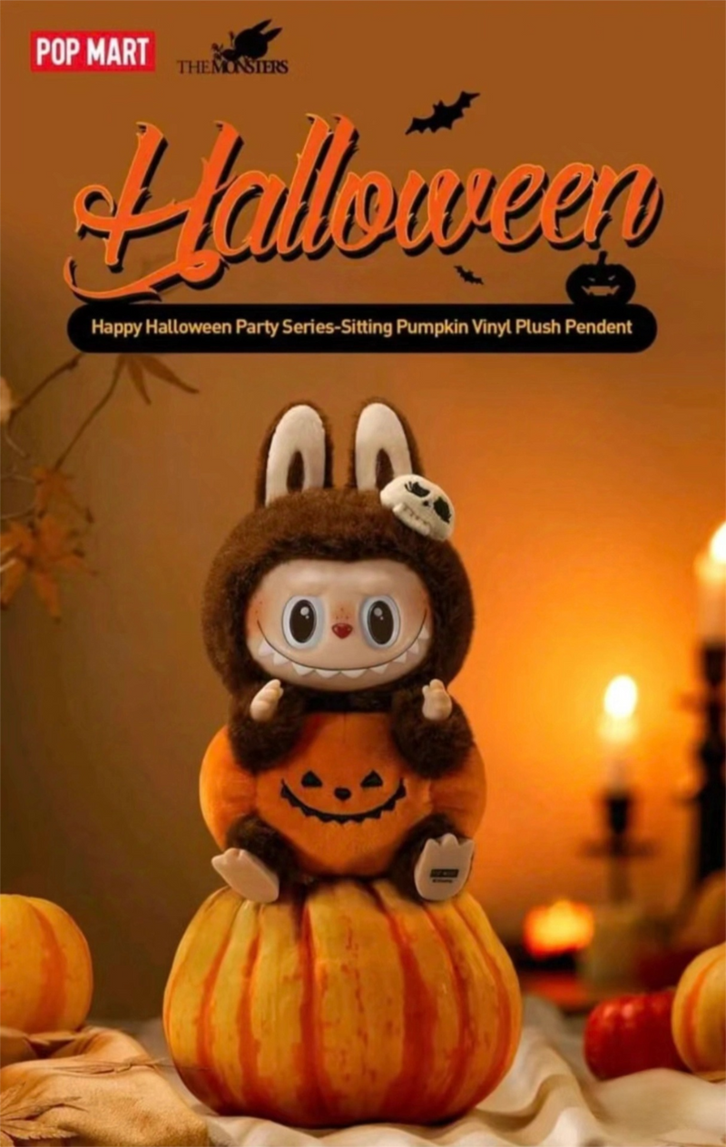 THE MONSTERS Halloween Pumpkin Plush - Happy Party Series Soft Stuffed Decoration