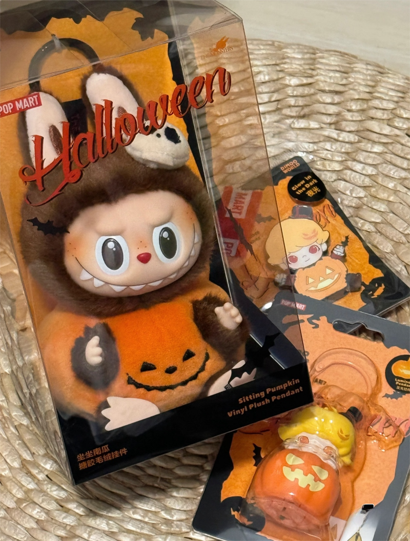THE MONSTERS Halloween Pumpkin Plush - Happy Party Series Soft Stuffed Decoration